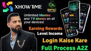XhowTime.Net login kaise kare ! XhowTime Watch movies and TV shows with XhowTime |  How to XhowTime