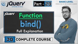 Jquery Bind function for beginners in hindi by smart mind #29