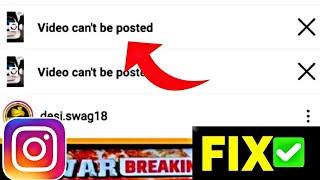 Video Can't Be Posted Instagram Reels problems Fix 100 % || how to fix video cant be posted 2022