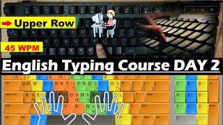 English Typing  Course- DAY 2 | English Typing sikhe । Free Typing Lesson