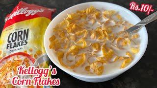 Kellogg’s Corn Flakes Review & Demo | Kellogg’s Corn Flakes Original Rs.10/- Pouch Recipe