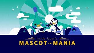 Tokyo Olympics 2020 | Inside Japan's mascot mania