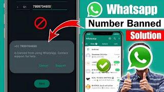 is banned from whatsapp contact support for help kaise thik kare | WhatsApp number banned problem