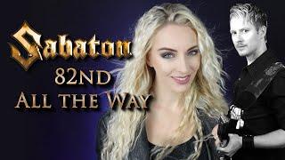 SABATON - 82nd All the Way (Cover by Minniva feat Patrick Fallang )