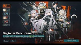 Girl's Frontline 2: Exilium - Beginner Procurement