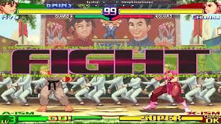 Street Fighter Alpha 3 ( Kyokuji Vs bloopbloopbloops ) || Play Date 2 Mar 25