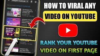 How To Viral Any Video On Youtube in 2020 | For Beginners Only 