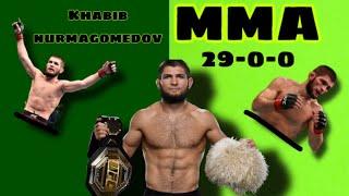 khabib nurmagomedov 29-0-0 king  (11 PART MMA)