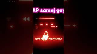 Uttar Pradesh Attitude shyari VIRAL Sonu gaming2 #tranding #viralshorts #viral #shorts #allstat