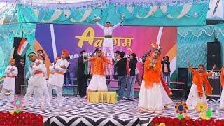 I Love My INDIA #indian #dance #indianlove MVP School Jandiala Guru ASR  Choreography By Rajvir