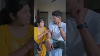 Bhai~ Behan nok~ zok ️ || Heart touching video || Tiyaa || Shubham #foryou  #trending  #ytshorts