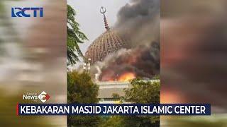 Kubah Masjid Islamic Center Terbakar dan Runtuh saat Renovasi di Koja, Jakut #SeputariNewsPagi 20/10