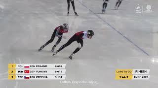 EYOF Bakuriani 2025 - Highlights Short Track