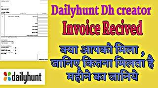 Dailyhunt Payment Invoice Recived   Invoice Proof