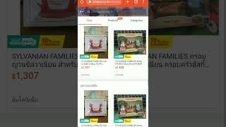 program ekspor shopee. shopee luar negeri