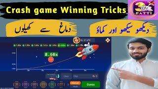 Crash game winning trick | How to play crash game | Crash game tricks