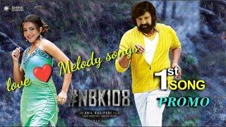 NBK108 1st Love Lyric Song Promo..! Balayya ! Kajal ! Tollywood Ticket