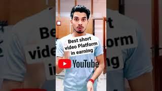 Best short video upload Platform// #shorts #short #youtubeshorts #shortvideo #Youtubevideo