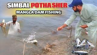 Mangla Dam Fishing At Potha Sher Simbal Point | Hammad Official