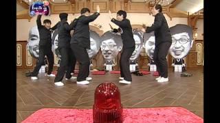 Infinite Challenge, The life of other(1), #05, 타인의 삶(1) 20110115