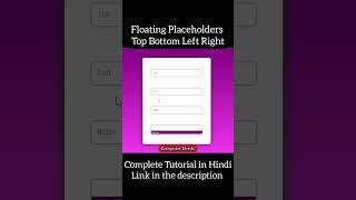 Floating Placeholders animation using HTML and CSS #css #computernerds