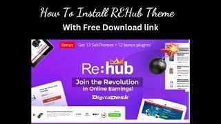 Rehub Theme Free Download and Installation Guide