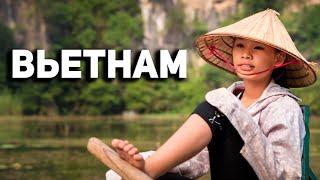 Вся Правда о Вьетнаме - что никогда не расскажут туристам в этой азиатской стране