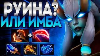 ФАНТОМКА ЭТО ИМБА В 7.36 ИЛИ РУИНА?PHANTOM ASSASSIN DOTA 2