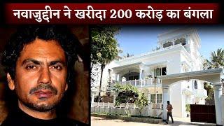 Nawazuddin Siddiqui Builds His Dream House ‘Nawab’ In Mumbai