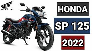 HONDA SP 125 2022 PRICE TECHNICAL DESIGN AND COLORS