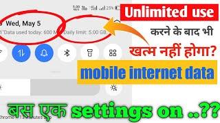 Mobile data saving hiden settings on Android phone 2021 ???