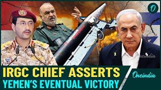 IRGC chief lauds Yemen support for Palestine, Asserts Yemeni Victory against Israel amid Gaza crisis