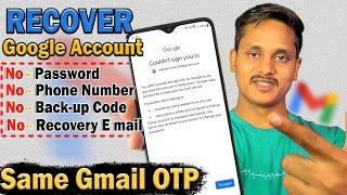 How To Recover Gmail Account | Gmail Account Ka Password bhul Jane par kya kare 2024