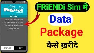 How to buy friendi data package | Friendi sim internet packages | Virgin sim data packages