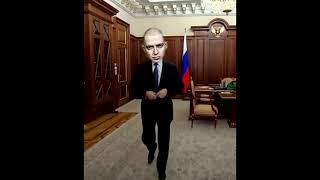 Оксимирон* & Широкий Путин (mashup)