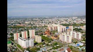 Kemerovo (Кемерово) - Rússia