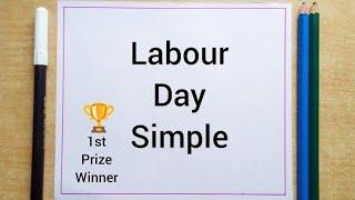World Labour Day Drawing || World Labour Day Poster Drawing || Labour Day Card