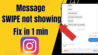 Instagram Message Swipe Reply Not Working| Instagram Quick Reply|  Reply Option Not Showing