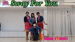 Sway For You l Beginner Line Dance l 스웨이 포 유 라인댄스 l Michael Buble l Linedance