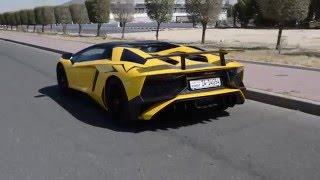 Lamborghini Aventador SV Roadster LP750-4 Test drive تجربة لامبورجيني أفانتادور أس في رودستر