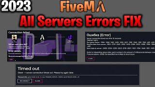 2023 - FiveM Connection Failled Error | Server Connection Timed Out after 15 sec | Timed Out Fixed!