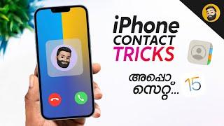 iPhone Contact Tricks- in Malayalam