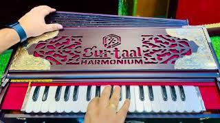 Singers Favourite ️ Harmonium , 3 line 9 scale changer premium quality Harmonium | Sweetes Tune 