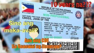 LTO RENEWAL OF DRIVER'S LICENSE 2021 | ANO ANG BAGONG REQUIREMENT SA PAG-RENEW NG LISENSYA 2021