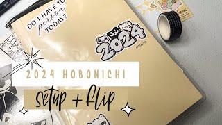 2024 Hobonichi Cousin Setup +..｡*ﾟ+ How I'm Using It, Favorite Pens #hobonichicousin