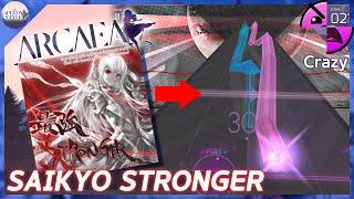 [Arcaea] This Chart Makes You Exhausted - SAIKYO STRONGER 9'950'611 EX+ [Future 11]