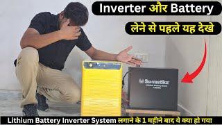 su vastika solar inverter and lithium battery system 1 महीने बाद का full Review @YKElectrical