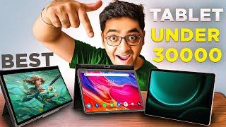 Best Tablet for Students Under 30000 in 2025 | Best Tablet Under 30000 in India in 2025