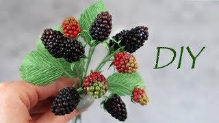 RASPBERRIES. Decorative berries for bouquets with their own hands.