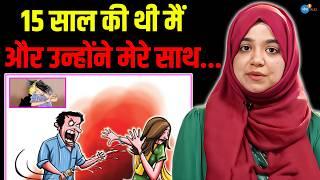 "वो दर्दनाक मंज़र नहीं भुला सकती" | Resham Fatima Acid survivor @reshamfatma2397 | Josh Talks Hindi